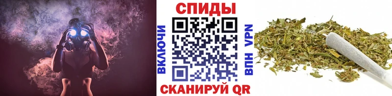 Бутират жидкий экстази  hydra онион  Ясногорск 