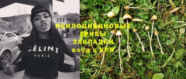 меф VHQ Няндома