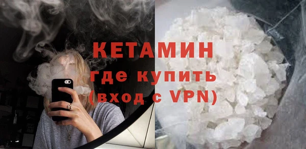 MESCALINE Покров