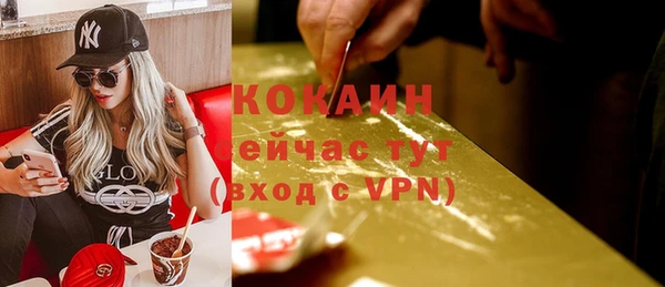 гашиш Нягань