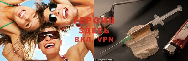 MESCALINE Покров
