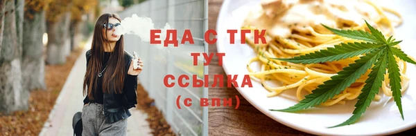 mix Осташков