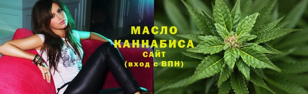MESCALINE Покров