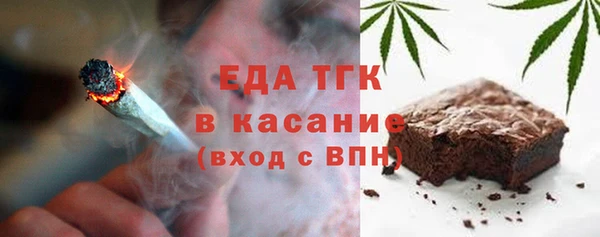 MESCALINE Покров