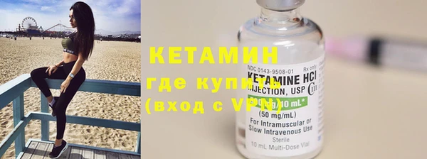 MESCALINE Покров