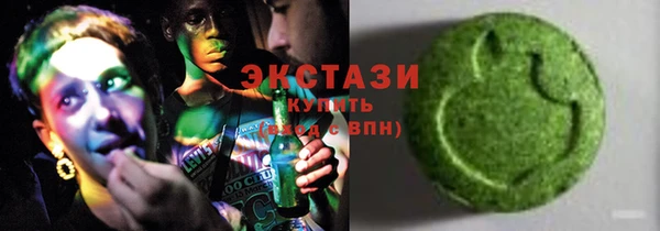 кокаин перу Остров