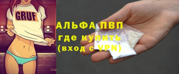 mix Осташков