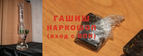 кокаин перу Остров