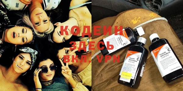кокаин перу Остров