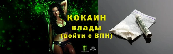 mix Осташков