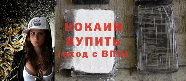 mix Осташков