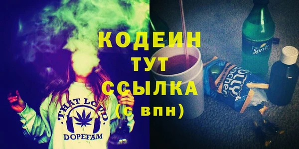 кокаин перу Остров
