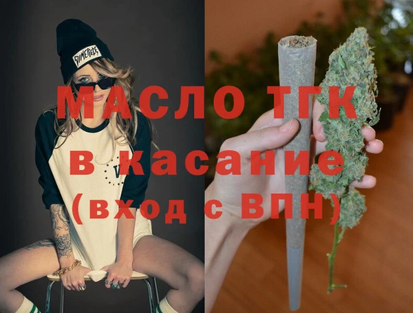 кокаин перу Остров