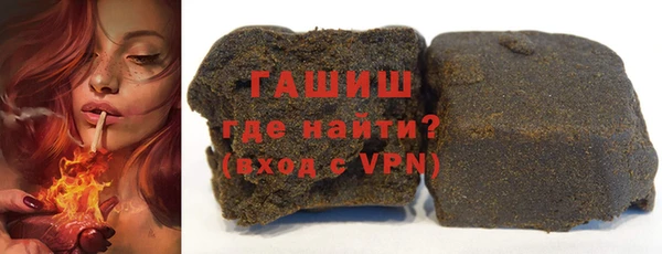 кокаин перу Остров